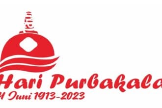 Logo Peringatan Hari Purbakala ke-100 di 2023.