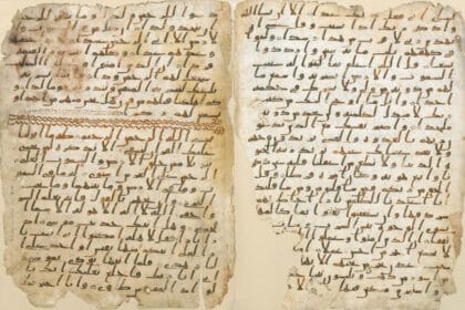 Alquran tertua di dunia.