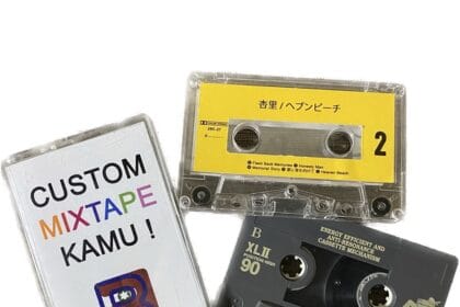 Pita kaset merupakan benda yang susah ditemui saat ini.