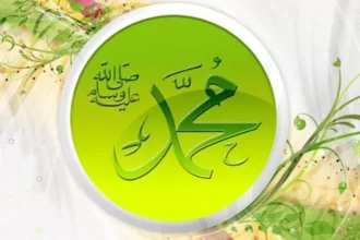 Warna favorit Rasulullah.