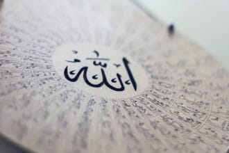 Asmaul Husna nama nama mulia Allah.