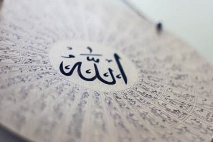Asmaul Husna nama nama mulia Allah.