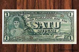 Uang pertama Indonesia.
