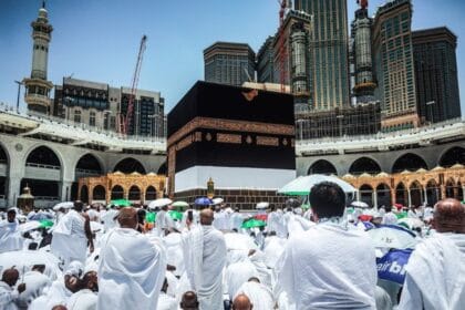 Korupsi kouta haji 2025