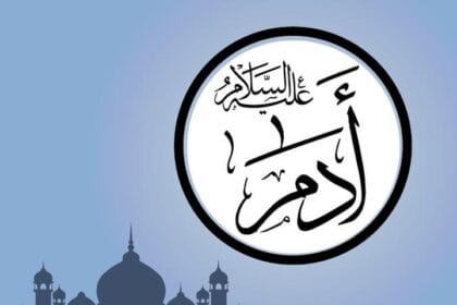 Kisah Singkat Nabi Adam AS