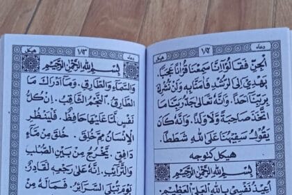 Majmu Syarif. (Foto : Tokopedia)