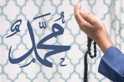 Sholawat Badar (Foto : Milenial News)