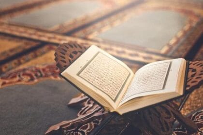 Urutan Sedekah Menurut Surat Al Baqarah