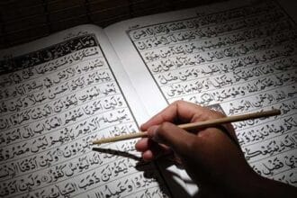 Mushaf Alquran (Foto : Tafsir Al Quran)