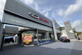 PT. Chery Sales Indonesia CSI