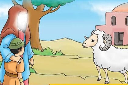 Qurban (Foto : LSPT)