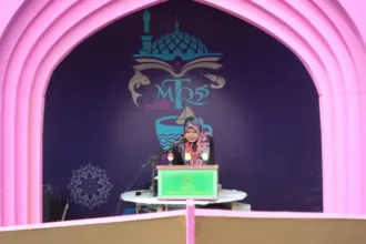 Qira'at Sab'ah MTQ Kabupaten Tangerang