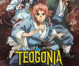 Anime Teogonia