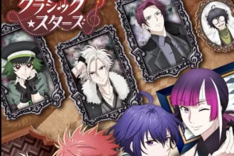 Anime Classic Stars