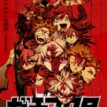 Anime Gachiakuta