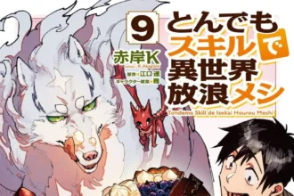 Anime Campfire Cooking in Another World with My Absurd Skill Season 2