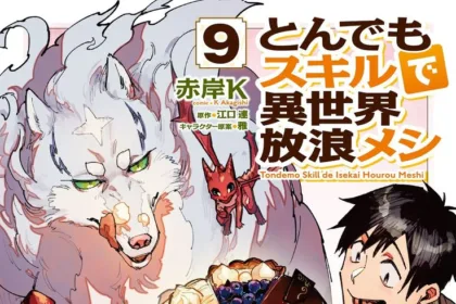 Anime Campfire Cooking in Another World with My Absurd Skill Season 2