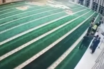 Masjid Pemkot Tangsel Masjid Al Itishom