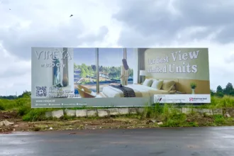 Jalan Promoter Lengkong Wetan Serpong Tangsel