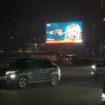 Reklame Ilegal di Tangsel